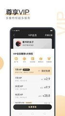 金沙游戏APP